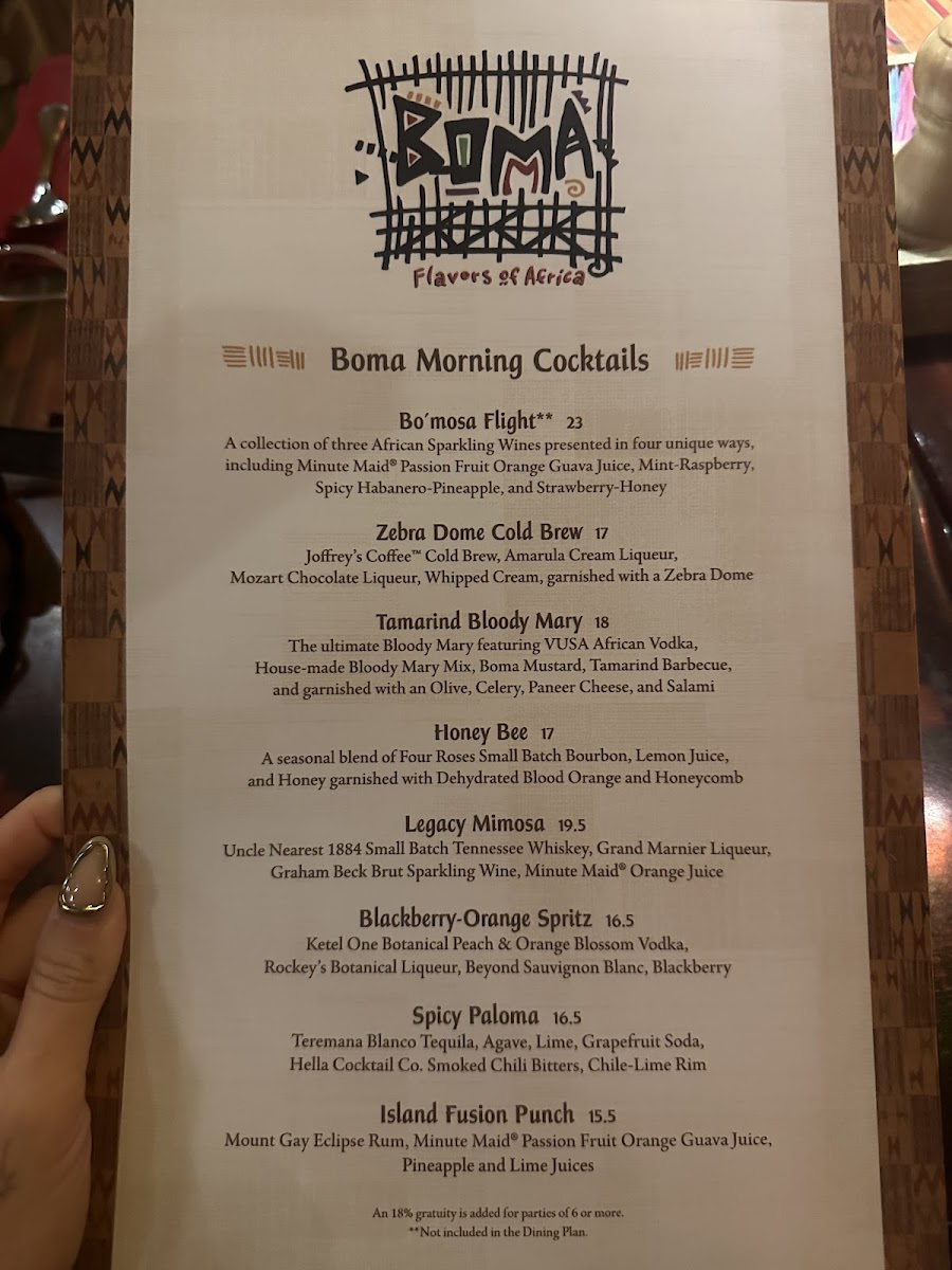 Boma - Flavors of Africa Menu - Image 3
